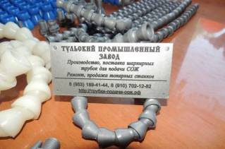 Российские пластиковые модульные трубки для подачи сож от завода производителя. Тульский Промышленны