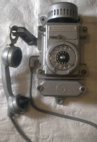 Телефон взрывозащищенный ТА-200
