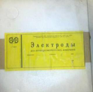 Электроды стеклянные лабораторные ЭСЛ-43-07