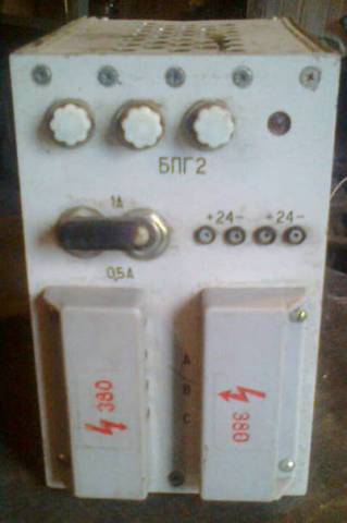 Блок питания газовый БПГ-2, БП-2