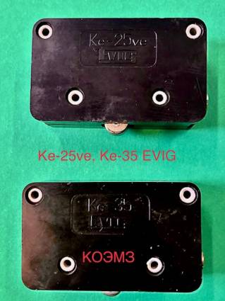 Ке-25ve, Ке-35 концевые выключатели пр-ва EVIG.