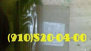 Продам ФГ31-10, ФГ32-10, ФГ33-10, ФГ34-10, ФГ35-10, 340.023 