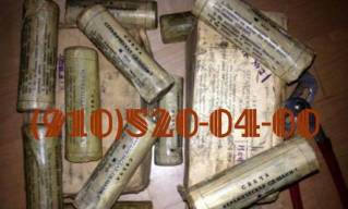 Продам МД-100ТС, СД-55АНМ, НП25-9, СГО-30У-РС, ТВГ-1 
