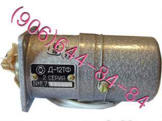 Продам Д-12ТФ, ГС-18МО, ИКД6ТДА-100, Д59-3 