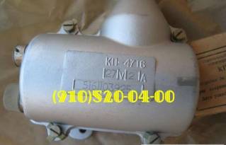 Продам КП-4716, ДВ--12АС, Н61551КМ, МСТ-100М1  
