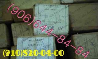 Продам лпг-150м-1 340.129а-1, идт-8-тр, стг-12твмо 
