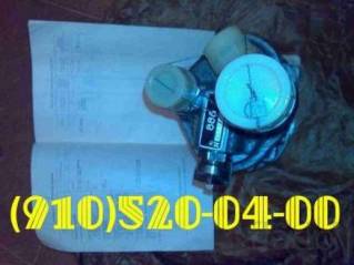 Куплю 782600-2, дцн-80, п-5, 340.044а, 888ст 