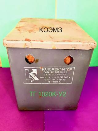 ТГ 1020К-У2 трансформатор зажигания газосветный 