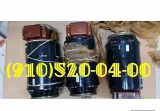 Продам гс-12том, гср-ст-18000, гс-18мо 