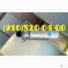 Продам ГА133-100-1К, ДАТ-150, ИКД6ТДА-250, МКТ-163В 