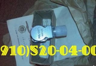 Продам 28ТФ11Б-0, ГА213-2, 188А-5-Т, 2МД-25ТС 