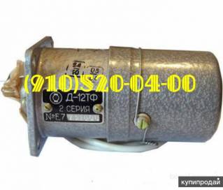 Продам БЗУ-376СБ, Д-12ТФ, ГТ40ПЧ8, 465МТВ, 15ГФ7СН 