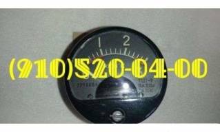 Продам ТЦТ-9, ТЦТ-13, 2ТЦТ-47 