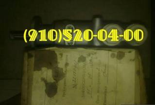 Продам клапаны рд14-00-1, рд14-00-2, рд14-00-3 