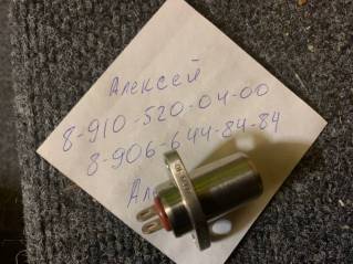 Куплю ДТА-15, 340.079А, КМ-100Д-В, УГ-149 