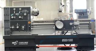 Станок токарный CDS6250B-1500