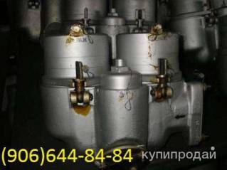 Продам 8д2.966.130-1, 8д2.966.038-8, 8д2.966.133 
