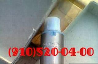 Куплю 8д2.966.016-2, дта-10, га-109-00-4, мкт-17Б 