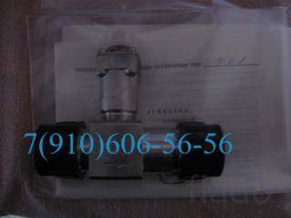 Продам ТПР8-1-1, ТПР9-1-1, ТПР10-1-1, ТПР10-1-1 