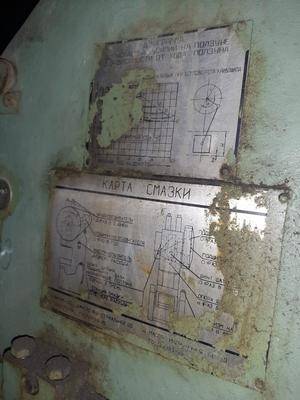 Продам  кривошипный пресс КД2324 (ус. 25 т.). 
