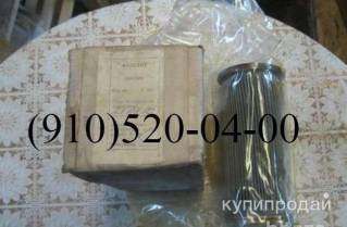 Продам 8д2.966.041-2, 340.129А-1, 8д2.966.055, 340.079А 