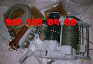 Куплю Д-500ТВ, ЛПГ-150М, ГП-21, нп-103а 