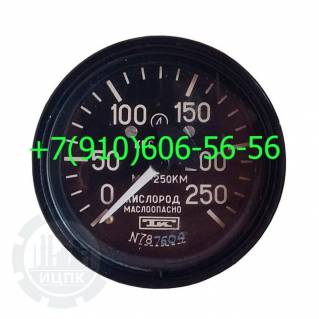 Продам МА-60, МА-40А, МА-250М, МА-100