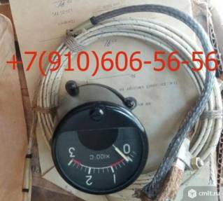 Продам ТЦТ-9, 2ТЦТ-47, ТВГ-164, ТЦТ-13