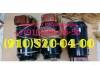 Продам ГС-18МО, СТГ-12ТМО-1000, ГСР-СТ-18000