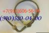 Продам Т-80-Т, Т-49-5, Т-64-4С, Т-48-3