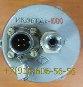 Продам ИКД6ТДА-200, ИКД6ТДФ-1, ИКД6ТДА-1000