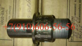 Куплю ДЧВ-2500А, ТДР7-1-3, 11ГФ4СН-1, ЭПВ-250Т