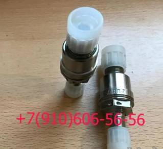 Продам 2С-20АМ; ДАТ-150, 3СД-120АС, ДАП-12