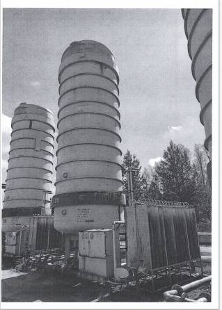 Система хранения и выдачи криогенных продуктов Сх-60/0,5 1986 г. в.