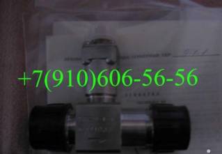 Продам ТДР4-1-3, ТПР15-3-1В, ТДР19-5-3, ТПР8-1-1