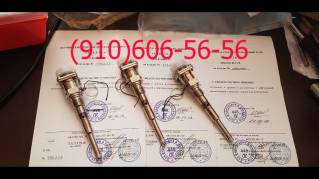 Продам П-1, П-109, П-109М1, П-9Т, П-93, П-97