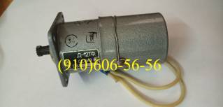 Продам: Д-12ТФ, МТ-800, Д-1500ТВ, МП-6000