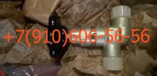 Куплю МН4Б-32, 992АТ-5, ГТ40ПЧ8Б, Д-4500К, ГА-193 