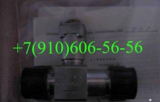 Продам ТДР18-5-3, ТПР14-2-1В, ТДР17-142, ТПР17-3-1