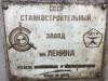 Уменьшенная картинка