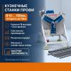 Станок для витой трубы Профи-ВТ, диаметр 10–159 мм, Элиста
