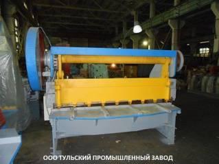 Ремонт гильотин. Продаём ножницы гильотинные после ремонта.