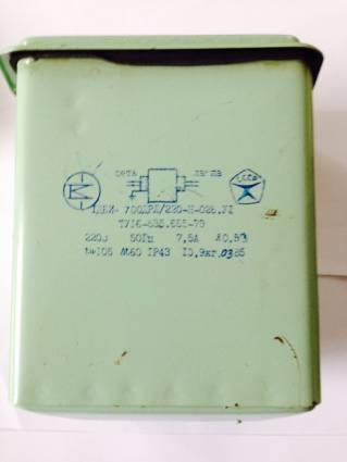 1ДБИ-700-ДРЛ/220-Н-026.У1 аппарат пускорегулирующий для газоразрядных ламп высокого давления