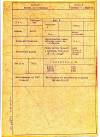 Паспорт на И2222 Трёхвалковая листогибочная машина